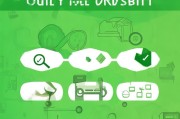 油费补贴申请全攻略，从 eligibility 到到账，一篇搞定
