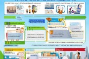 香港永居申请全攻略，从准备到获批的详细流程