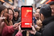 支付宝口令红包，高效便捷的支付工具