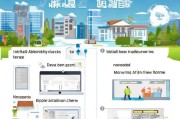 深圳公租房申请全攻略，从准备到入住的详细流程