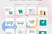 淘宝退货退款申请流程详解